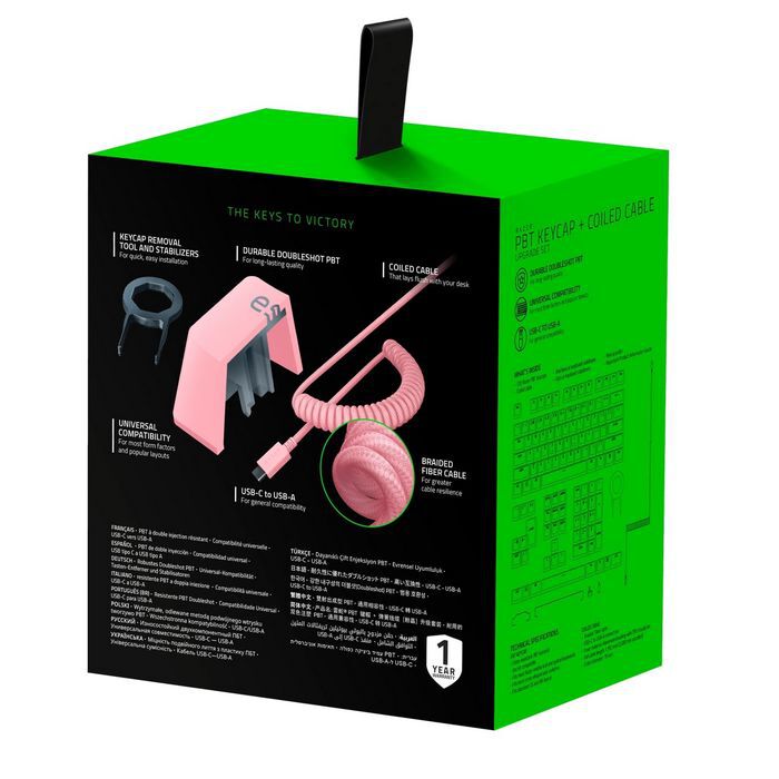 Razer PBT Keycap + Coiled Cable Upgrade Set Quartz Pink - US (RC21