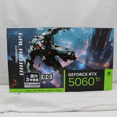 【通販センター】中古  玄人志向 GALAKURO GAMING GG-RTX5060Ti-E16GB/OC/DF/V2（RTX5060Ti 16GB） 3480039628 