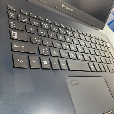 【鹿児島店】中古  TOSHIBA dynabook G83 (Intel Core i7 10510U 1.80GHz/16GB/SSD256GB/-/オンボード/13.3/1920x1080/Wi-Fi/WEBCAM/W11P/Microsoft Office Home and Business 2024) 184182 