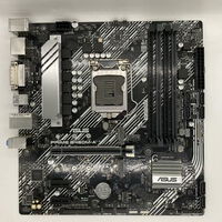 中古  ASUS PRIME B460M-A (B460 1200 mATX DDR4) 142794 