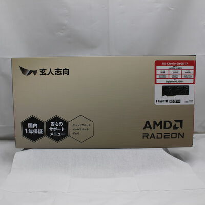 【通販センター】中古  玄人志向 RD-RX9070-E16GB/TP (RX9070 16G) 176964 