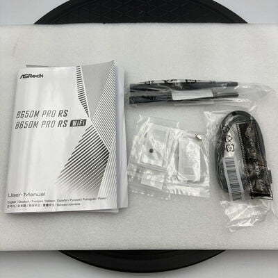 【新潟店】中古  ASRock B650M Pro RS WiFi (B650 AM5 mATX DDR5) 3290006836 