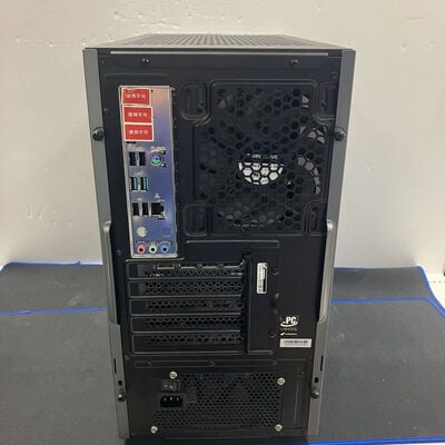 【大宮店】中古  GALLERIA RM5C-R36 1250007254 