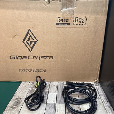 【広島店】中古  I/O DATA LCD-GC242HXB (23.6 3H1DP 0.6ms TN 144Hz) 192950 