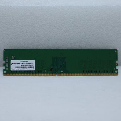【通販センター】中古  PC4-21300 8GB デスクトップ用(DDR4-2666) 126165 