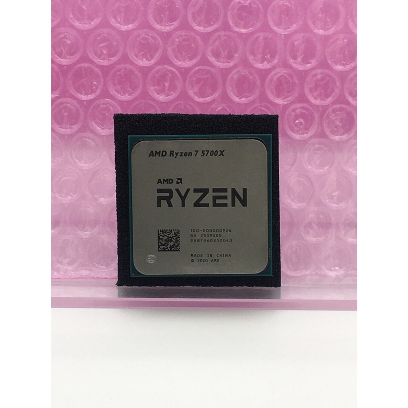 【CPU本体のみ】中古Ryzen 7 5700X 中古 AMD RYZEN 7 5700 CPU 本体 Amazon.com: AMD Ryzen 7 5700X 8