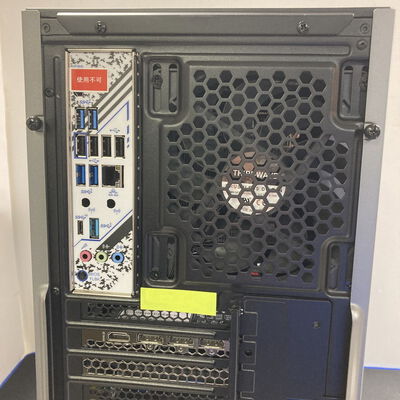 【大宮店】中古  GALLERIA XA9R-R47 1250007108 