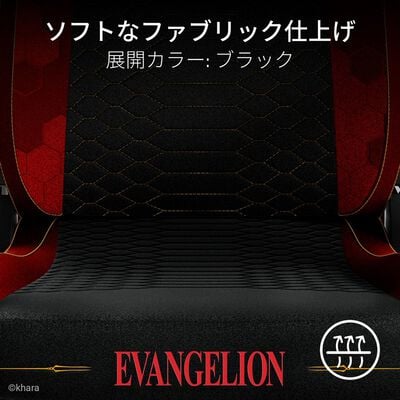 Razer  Iskur V2 X EVANGELION (EVA-02) Edition RZ38-05311100-R3UA 