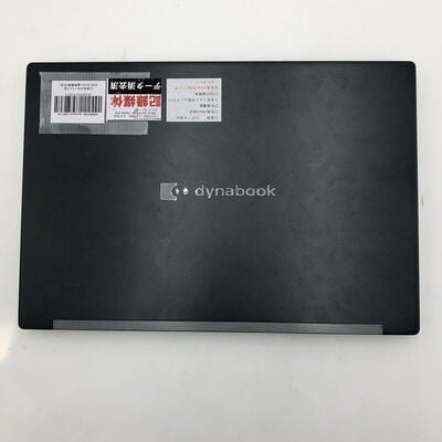 【盛岡都南店】中古  dynabook G86/LW 4580001934 