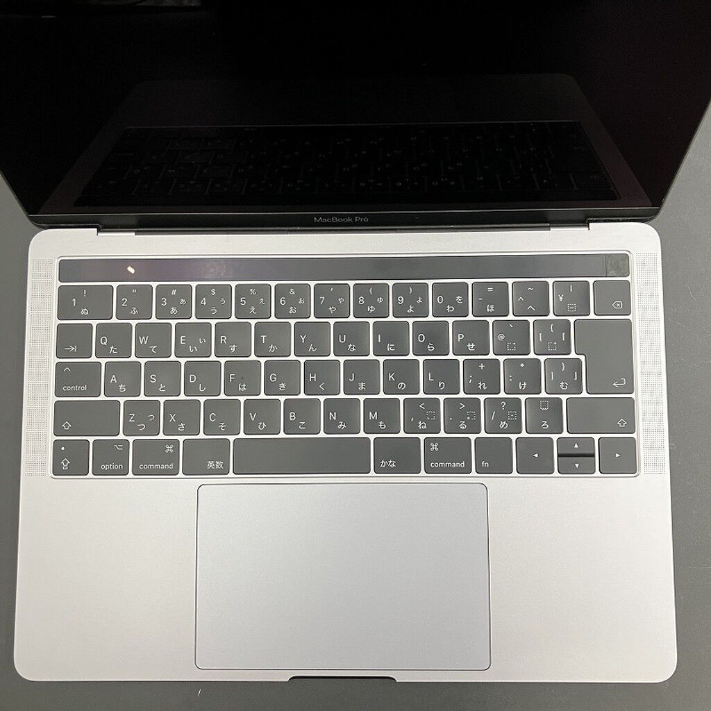 中古 Apple MacBook Pro 2017 シルバー(Intel Core i5/8GB/SSD256GB