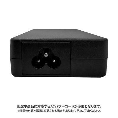THIRDWAVE  90W ACアダプター 