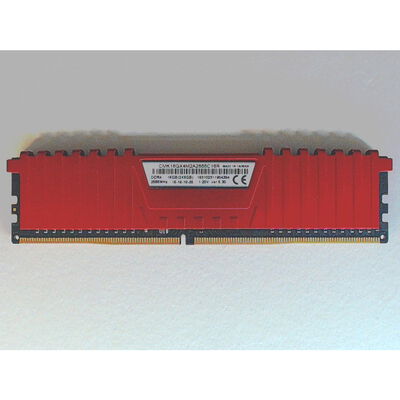 【前橋ｲﾝﾀｰｱｶﾏﾙ店】中古  PC4-21300 8GB デスクトップ用 126165 