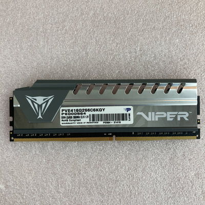 【京都店】中古  PC4-21300 8GB デスクトップ用(DDR4-2666) 126165 