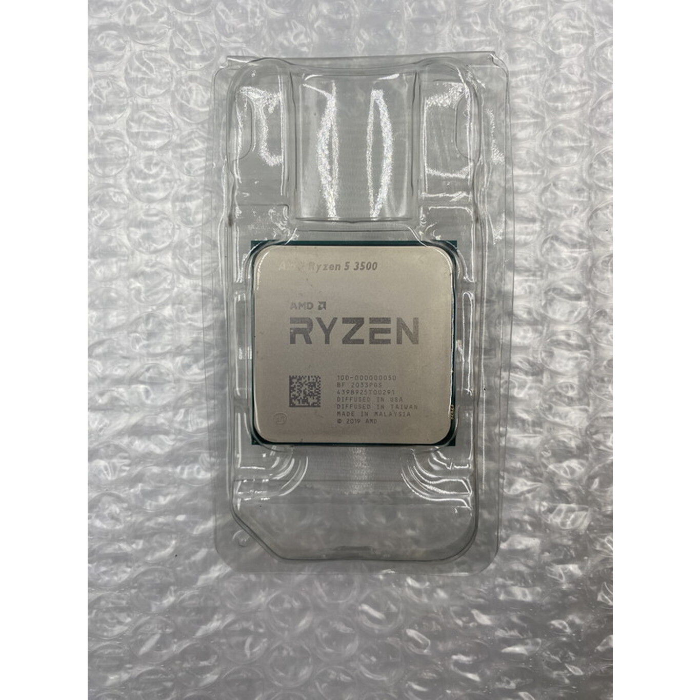 中古CPU｜パソコン通販のドスパラ【公式】