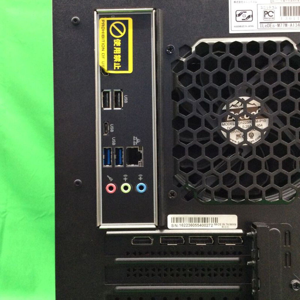 中古 iiyama LEVEL∞ デスクトップPC(i5 13400F/32GB/SSD1TB/RTX3050