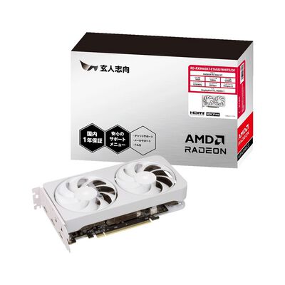 玄人志向  RD-RX9060XT-E16GB/WHITE/DF (Radeon RX 9060 XT 16GB) 