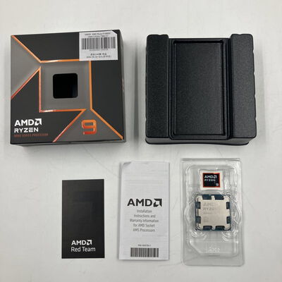 【なんば店】中古  AMD Ryzen 9 9900X (AM5/4.4GHz/76M/C12/T24/120W) 169025 