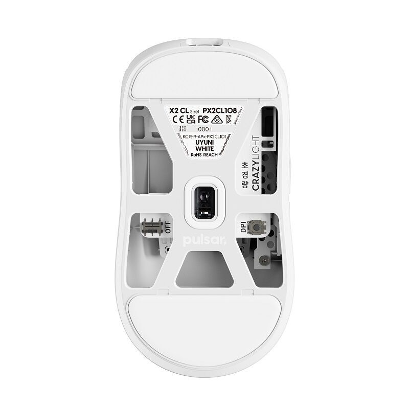Pulsar X2 Clazylight ホワイト X2 CrazyLight Gaming Mouse – Pulsar Gaming Gears