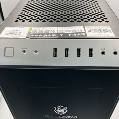 【町田店】中古  GALLERIA RM7C-R46T(i7 14700F/32GB/SSD1TB+2TB/RTX4060Ti 16GB/W11H) 3330003488 