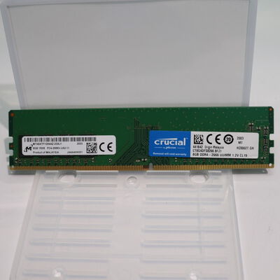 【札幌店】中古  PC4-21300 8GB デスクトップ用_ 184888 