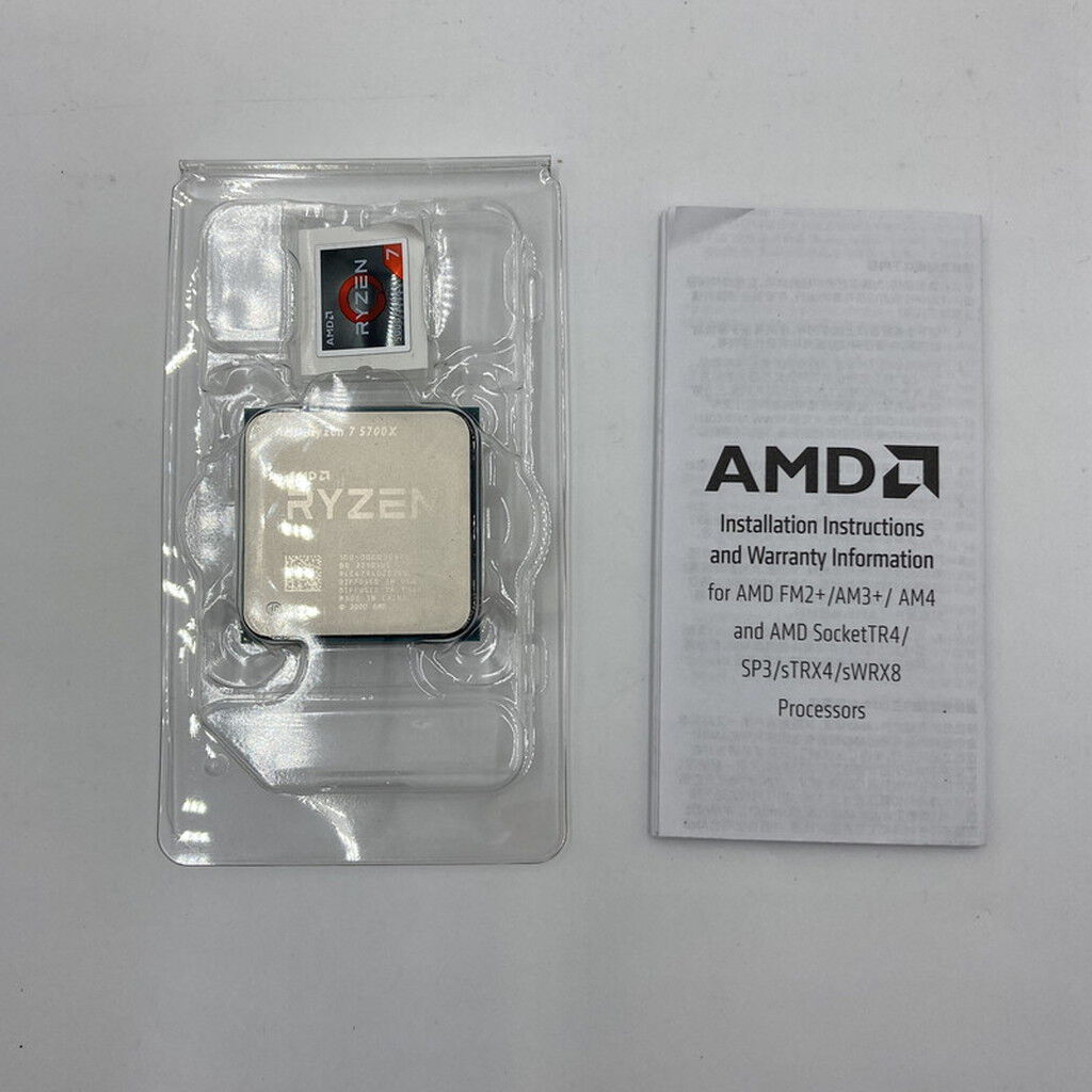 AMD Ryzen 7 5700X CPU 本体のみ　中古　AM4 中古Ryzen7 (AMD CPU) | パソコン工房【公式通販】