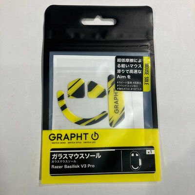 【鹿児島店】中古  GRAPHT ｶﾞﾗｽ ﾏｳｽｿｰﾙ RazerBasiliskV3Pro(TGR017-BL3P 4700000533 
