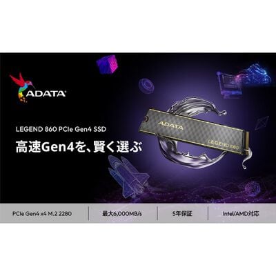 ADATA  SLEG-860-1000GCS-DP (M.2 2280 1TB) ドスパラ限定モデル 
