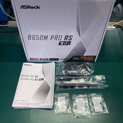 【千葉店】中古  ASRock B650M Pro RS WiFi (B650 AM5 mATX DDR5) 3250005641 