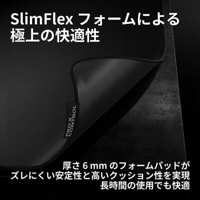 Logicool  PRO X CONTROL ゲーミング マウスパッド G-PMP-002 (ブラック) 