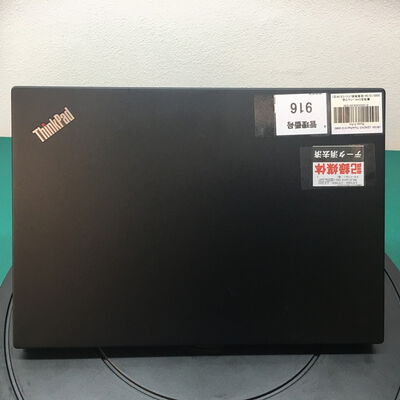 【佐賀南部バイパス店】中古  LENOVO ThinkPad X13 (AMD Ryzen 5 Pro 4650U 2.10GHz/32GB/SSD256GB/-/オンボード/13.3/1920x1080/Wi-Fi/WEBCAM/W11H) 185724 