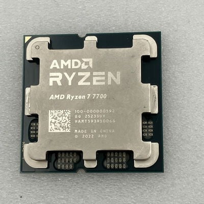【新潟店】中古  AMD Ryzen 7 7700 (AM5/3.8GHz/40M/C8/T16/65W) 1460024624 