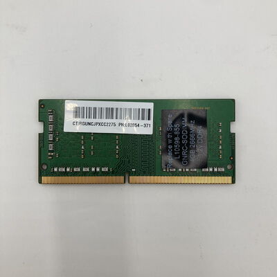 【白山FM松任店】中古  PC4-21300 4GB ノート用 150694 