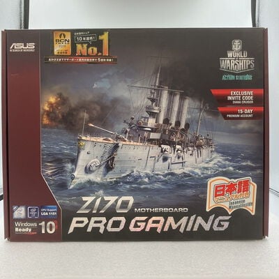 【新潟店】中古  ASUS Z170-PRO GAMING (Z170 1151 ATX DDR4) 128713 