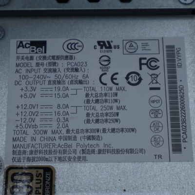 【通販センター】中古  THIRDWAVE Slim Magnate IM 202378 