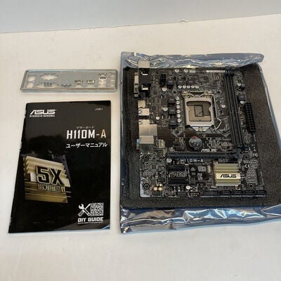 【京都店】中古  ASUS H110M-A (H110 1151 mATX DDR4) 131062 