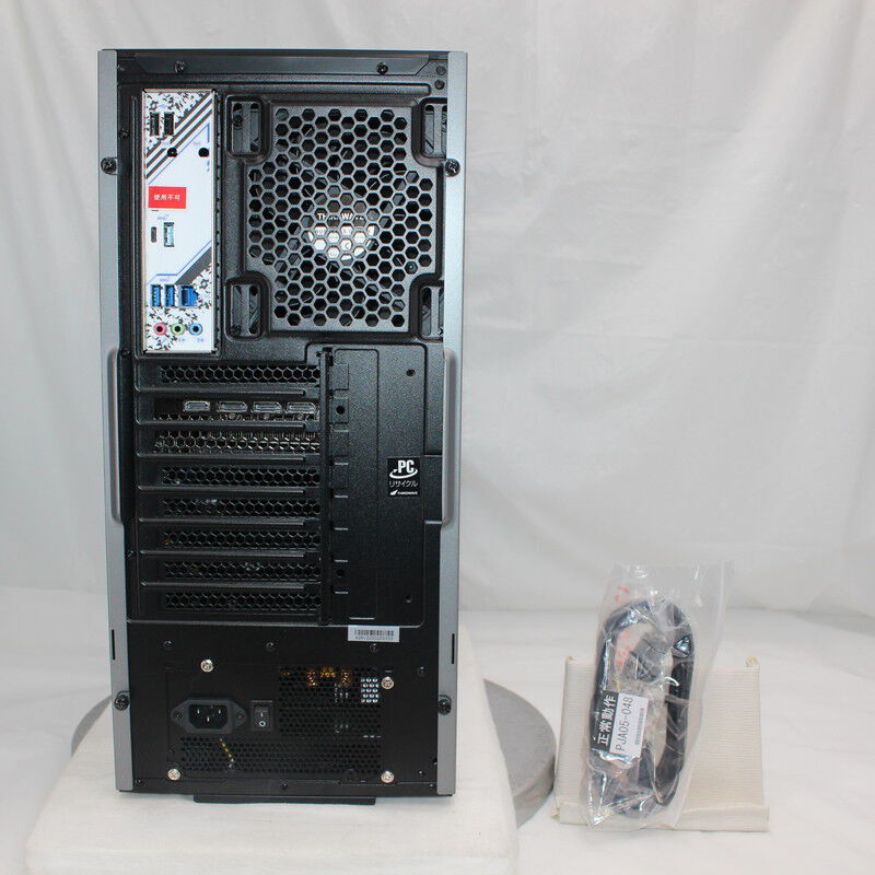 中古 THIRDWAVE GALLERIA SK 196323 （363079） ｜ パソコン通販の