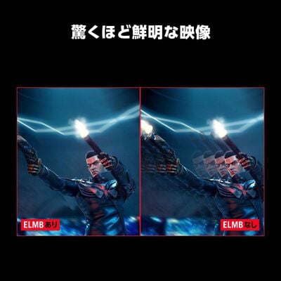 ASUS  ROG Strix OLED XG27AQDMES (27インチワイド 液晶モニター) 