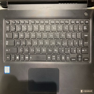 【盛岡都南店】中古  dynabook dynabook S73/DP (INTEL Core i7 8650U 1.9GHz/16GB/SSD512GB/-/オンボード/13.3/1920x1080/Wi-Fi/WEBCAM/W11H64) 179541 