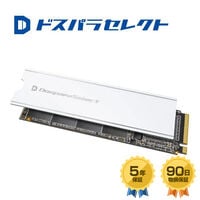 ドスパラセレクト  PG4S-500GA1 (M.2 2280 Gen4 500GB) 