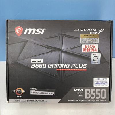 【博多店】中古  MSI MPG B550 GAMING PLUS (B550 AM4 ATX DDR4) 142929 