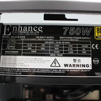 【姫路店】中古  THIRDWAVE Monarch XV-B 191639 