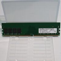 中古  PC4-21300 8GB デスクトップ用(DDR4-2666) 126165 