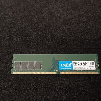 【大須店】中古  PC4-21300 8GB デスクトップ用 126165 