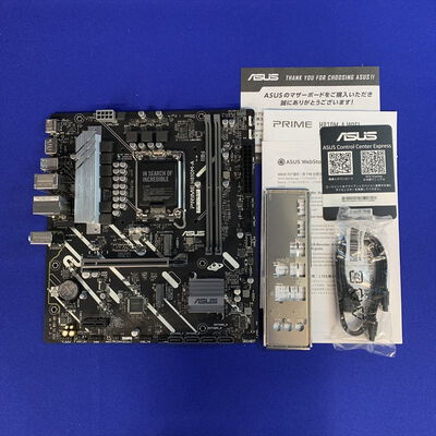 【横浜駅前店】中古  ASUS PRIME H810M-A-CSM (H810 1851 mATX DDR5) 179610 
