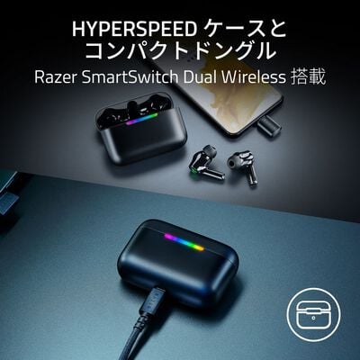 Razer  Hammerhead V3 HyperSpeed (RZ12-05610100-R3A1) 