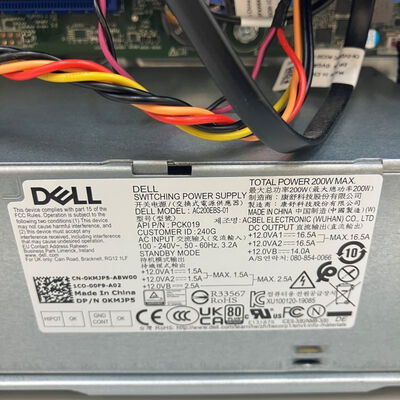 【熊本浜線店】中古  Dell OptiPlex 7090(i5 11500/16GB/SSD256GB/DVD-ROM/W11P) 5370000949 