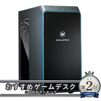 ガレリア　ゲーミングpc メモリ32GB / GALLERIAXA7C-R36T