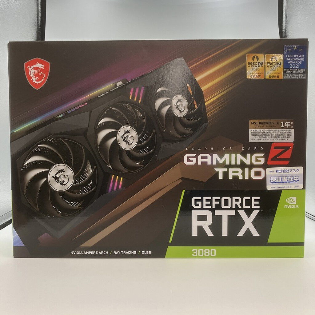 中古 MSI GeForce RTX 3080 GAMING X TRIO 10G LHR (RTX3080 10G