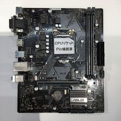【松山環状枝松店】中古  ASUS PRIME H310M-AT （ H310 1151 mATX DDR4） 3480042217 
