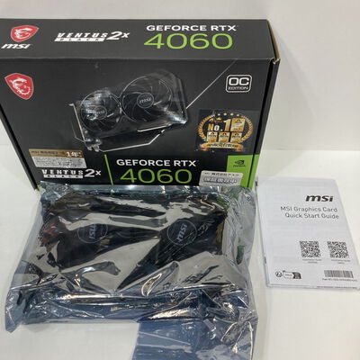 【神戸・三宮店】中古  MSI GeForce RTX 4060 VENTUS 2X BLACK 8G OC (RTX4060 8GB) 158792 